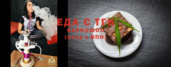 кокс Аркадак