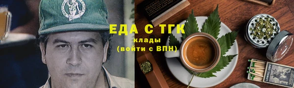 кокс Аркадак