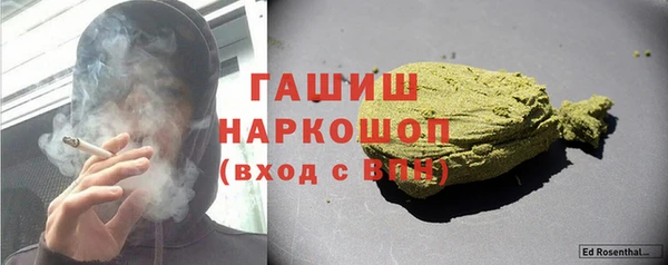 а пвп мука Россошь