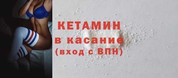 кокс Аркадак