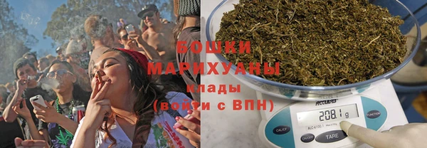 мефедрон VHQ Арсеньев
