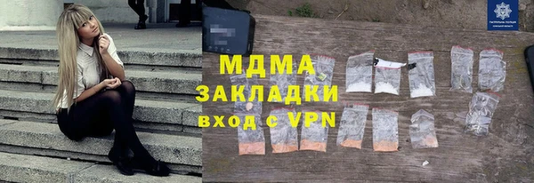 кокс Аркадак