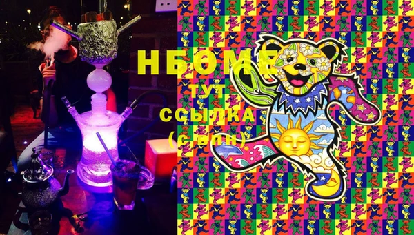 ALPHA PVP Дмитриев