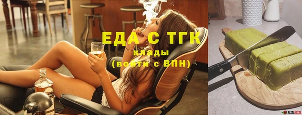 mdma Дмитровск
