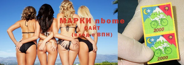 кокс Аркадак