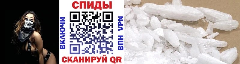 купить  сайты  Похвистнево  Первитин винт 
